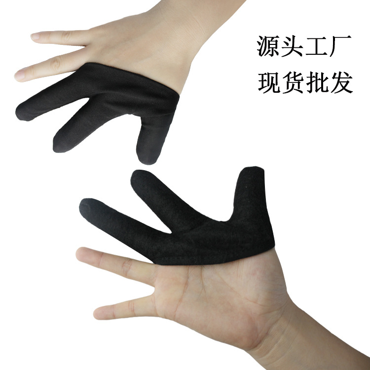 遂宁美发手套